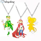 Dongsheng аниме ювелирные изделия картонная подвеска Сакура ожерелье КИНОМОТО Сакура карточка подвеска Сакура ожерелье для косплея подарок