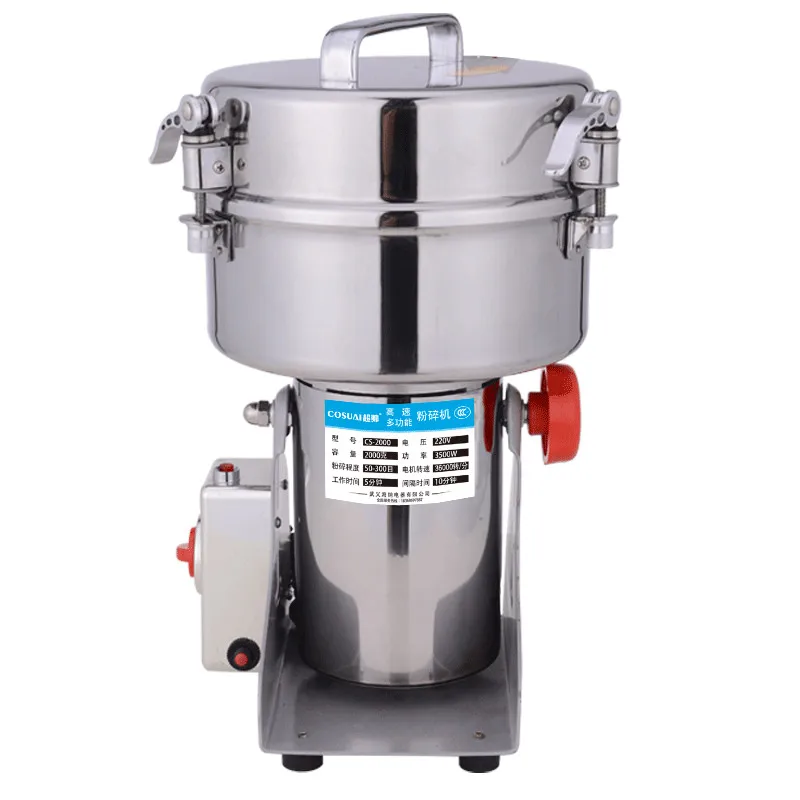 2000 г китайская Медицина Медицинский кофе сухой мелкой травы сорняков Мясорубка