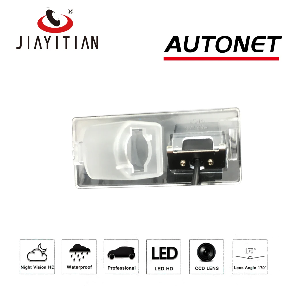 JiaYiTIan задняя камера для Dodge Journey 2008 ~ 2014 2010 2012 CCD/ночное видение/камера заднего
