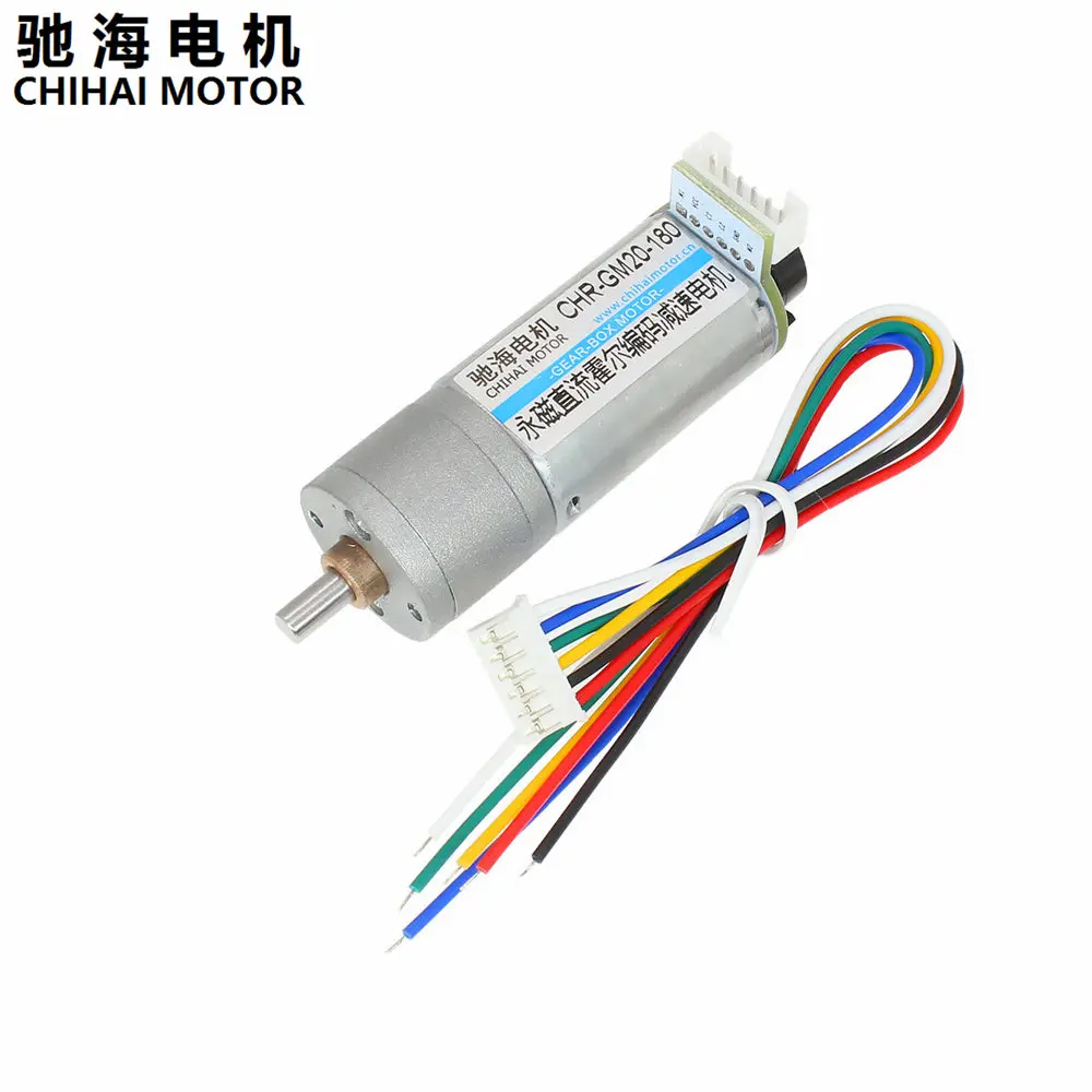 Chihai мотор CHR-GM20-180-50 DC зубчатый Электродвигатель 6-12 В, высокий крутящий момент электродвигатель, кодовый диск мотор-редуктор