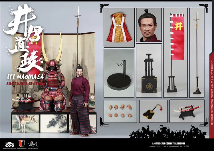 EXCLUSIVE EDITION Для коллекции SE028 1/6 Литой Сплав серии EMPIRES-II NAOMASA SCARLET YAKSHA STANDARD/эксклюзивная модель - Цвет: EXCLUSIVE EDITION