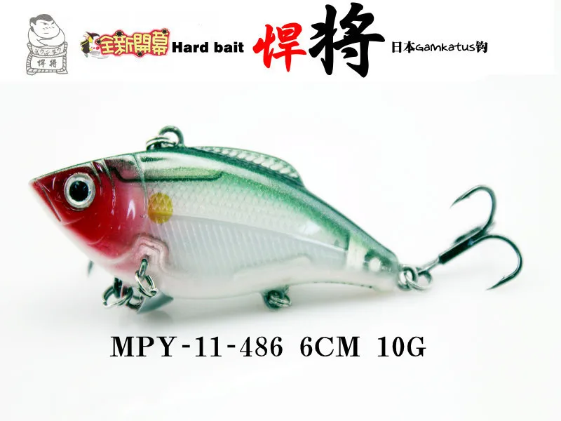 

7cm17g 6cm10g Fishing Lure Janpanese Hook fishhook VIB Fish Bait Aritificial Hard Bait Crankbait Wobbler Plastic Fish