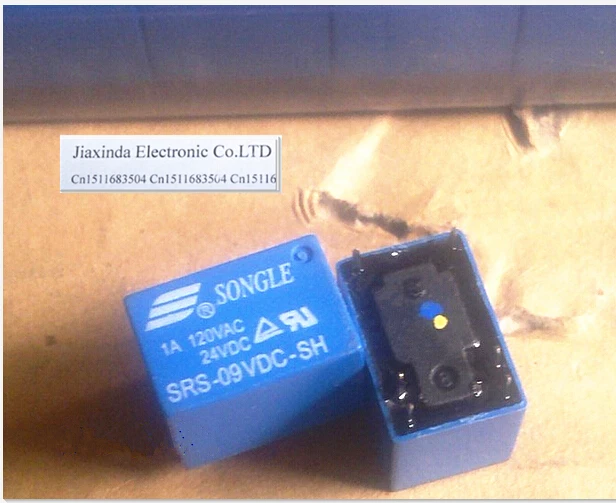 Горячая новинка SRS-09VDC-SH SRS-09VDC 9VDC DC9V 9V 3A DIP6 | Строительство и ремонт