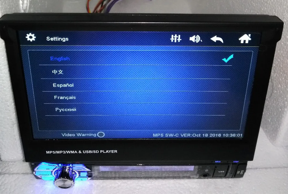Handfree Bluetooth gps автомобильное радио CD DVD плеер аудио стерео в тире FM приемник Aux Вход MP3 MP4 USB SD с пультом дистанционного управления