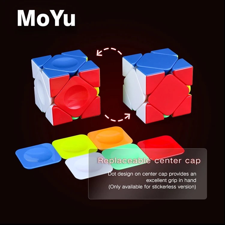 Cuber speed Moyu Aoyan M Магнитный скошенный магический куб без наклеек скоростной |