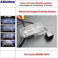 car rear view camera for lexus nx200t 2015 intelligent backup reverse 580 tv lines parking tracks dynamic guidance trajectory