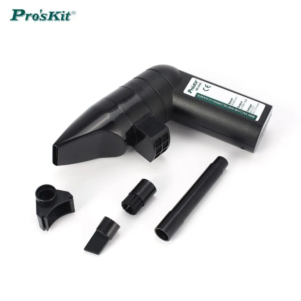 ProsKit MS C002 мощный портативный ручной мини пылесос для Disk Hardware клавиатура экран USB