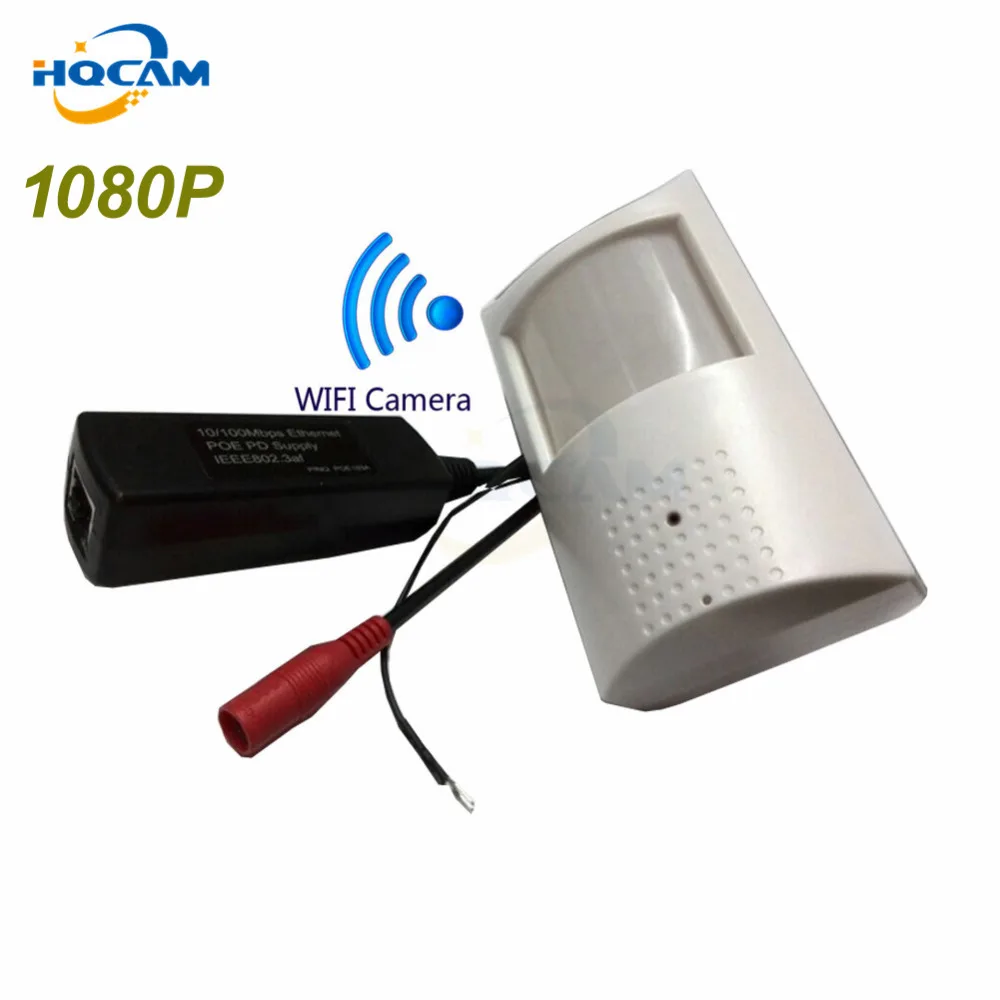 HQCAM 1080P POE PIR стиль детектор движения WIFI камера ONVIF 48 шт. 940nm IR CUT ночное видение P2P