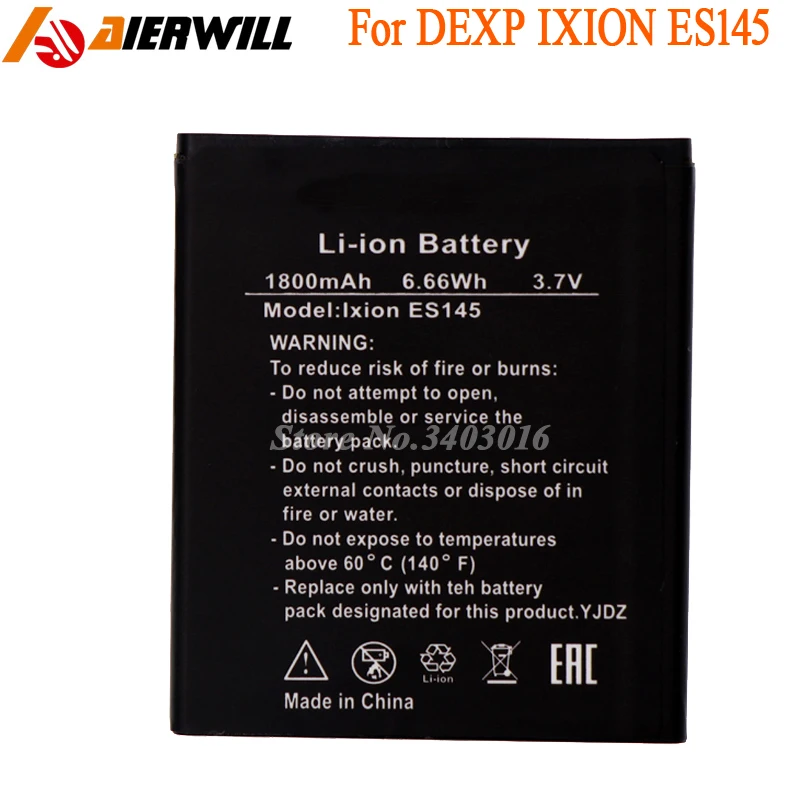 Аккумулятор для DEXP IXION ES145 ES 145 аккумулятор 1800 мАч|battery for|dexp ixion batterydexp battery |