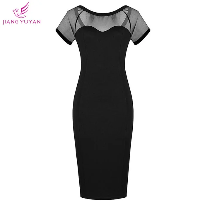 Свадебные платья свободного покроя платье ясновидящая наряд дамы черный