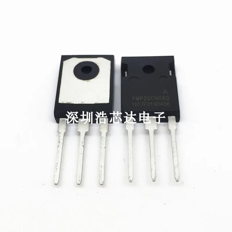 Бесплатная доставка 10 шт./лот YMP200N08Q HFA200N08 200A 80В до 247 новый оригинальный