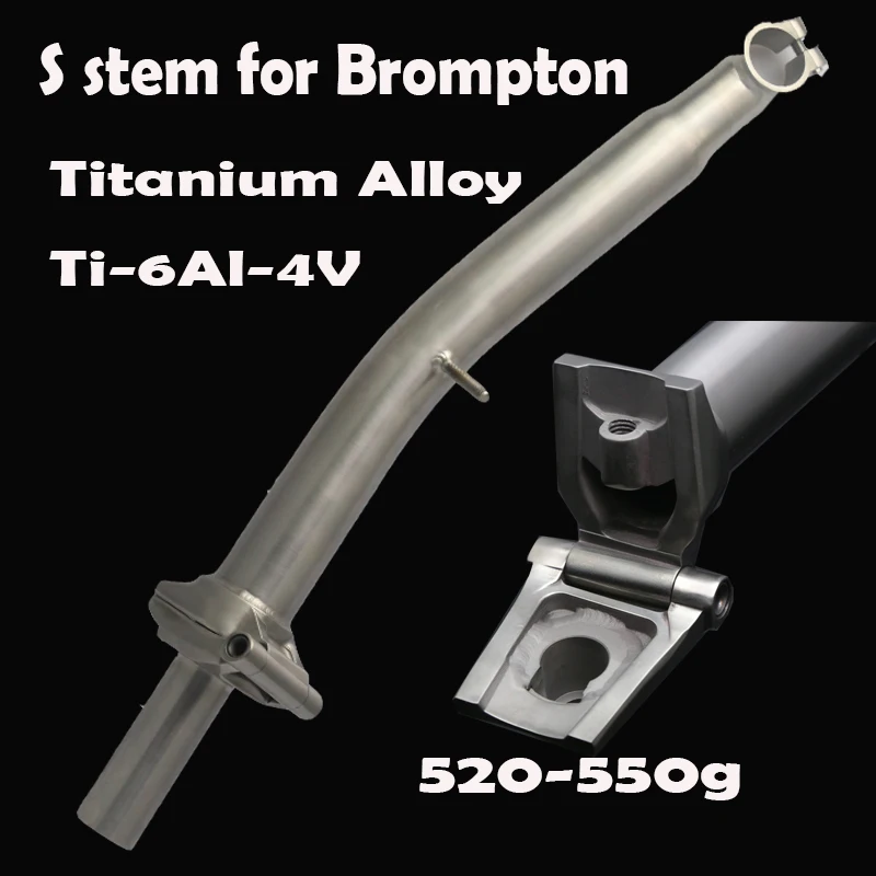 

TITANIUM Ti-6Al-4V S stem for Brompton