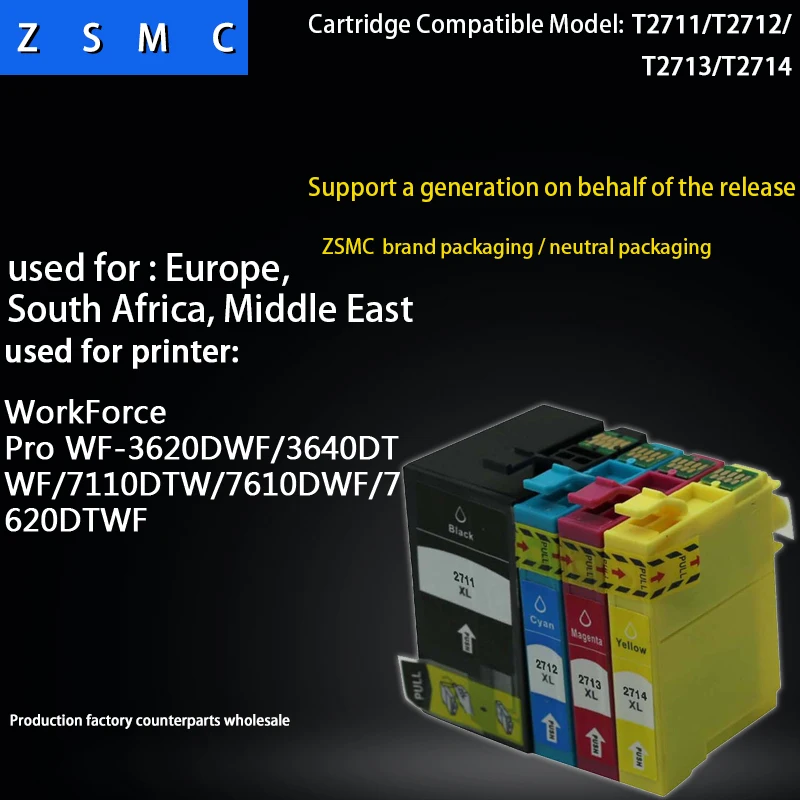 Чернильный картридж epson 27XL T2711 T2712 T2713 T2714 совместимый с