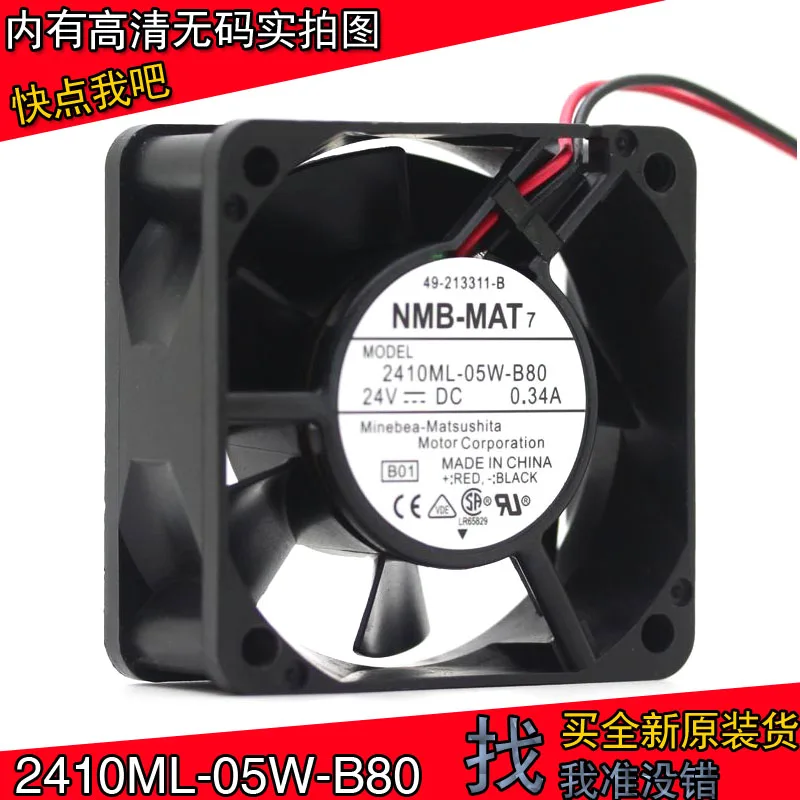

Новый NMB-MAT NMB 2410ML-05W-B80 6025 24V 0.34A высокий объем воздуха Частотный двойной шарикоподшипник Вентилятор охлаждения