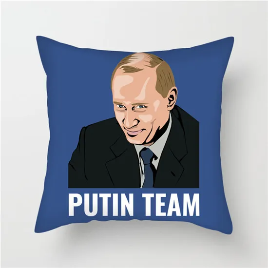 PC05722 Fuwatacchi портретный стиль наволочки для подушек русская путиная наволочки для декоративного домашнего дивана наволочки с пайетками - Color: PC05722