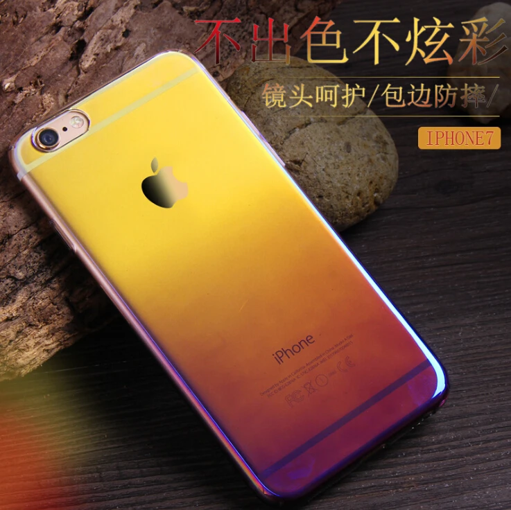 Венера Волк Градиент Цвета ТПУ Case Для iPhone7 Случаи Ультра Тонкий Полный Защитная