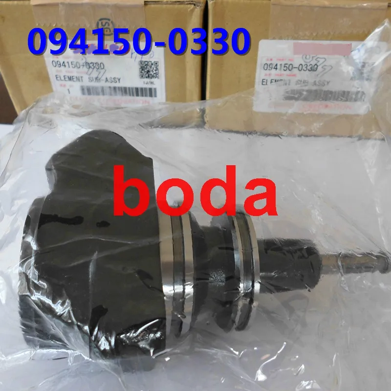 TAZONDLI original HP0 plunger 094150-0330 | Автомобили и мотоциклы