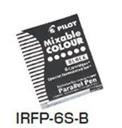 Pilot art ручка параллельная ручка 12 цветов чернила sac картриджи ICP3 IRFP 6S черный blu красный brwon желтый зеленый 6 штук/12 штук - Цвет: Черный