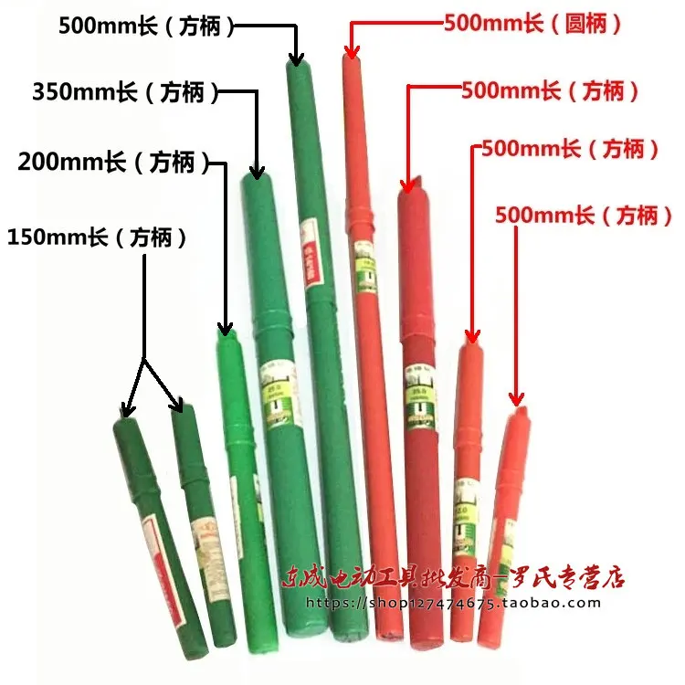 Boutique xuanggong electric hammer drill shank two party Bingyuan pit slot wall cement concrete impact of | Инструменты
