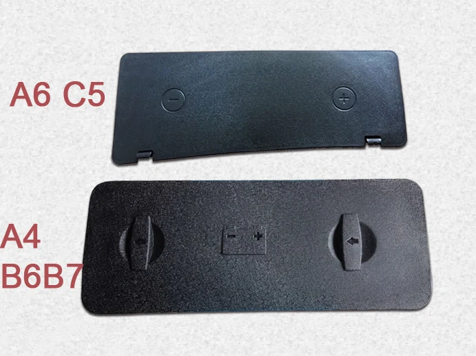 Крышка автомобильной аккумуляторной батареи для Audi A4 B6 B7 A6 C5|cover for|cover coverscover for car |
