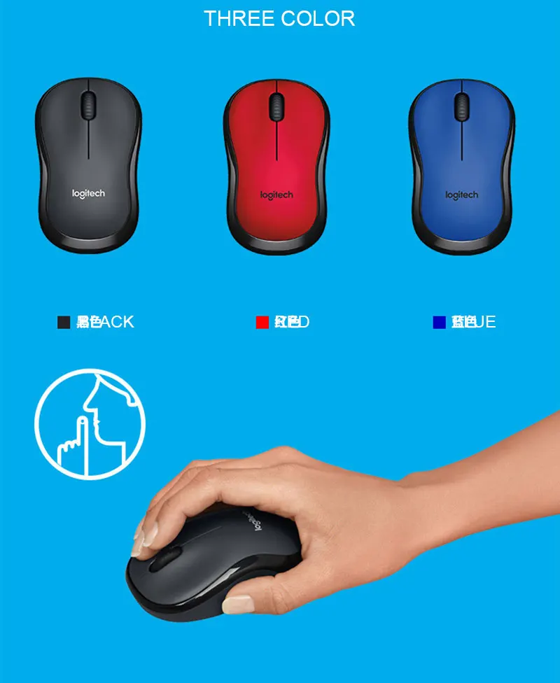 Беспроводная игровая мышь logitech M220 с поддержкой офисного тестирования, Высококачественная оптическая эргономичная игровая мышь для ПК для Mac OS/Window