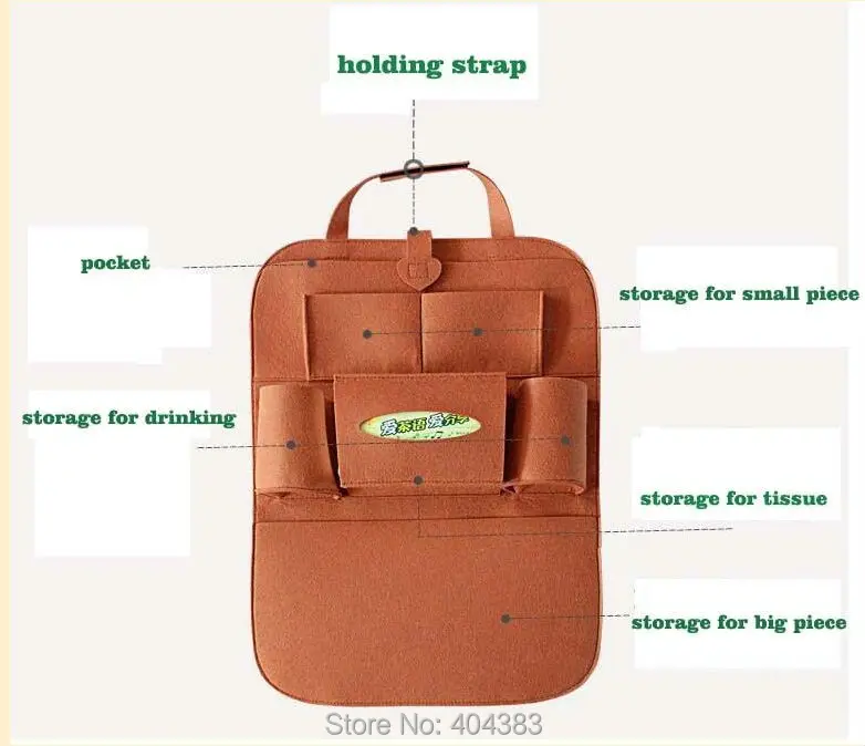 Заднее сиденье для автомобиля Stowing Темно Серый Войлочный чехол с несколькими