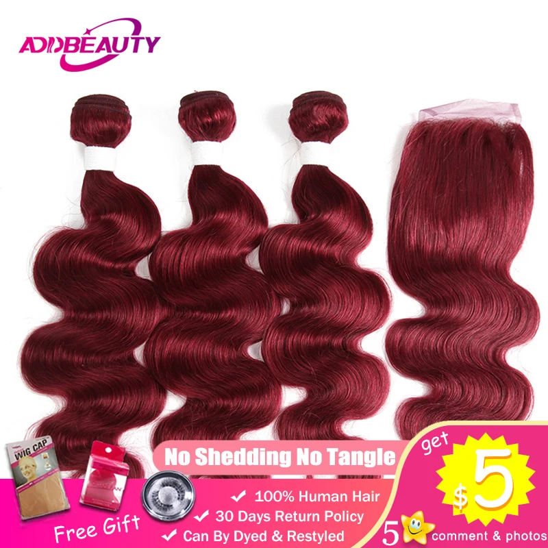 Пучок человеческих волос с закрытием Бург Цвет винно красный Бургунди