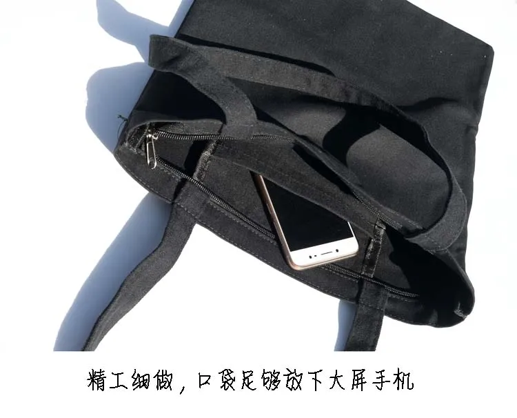 Модные классические сумки-тоуты с надписью Базовые Женские холщовые сумки на