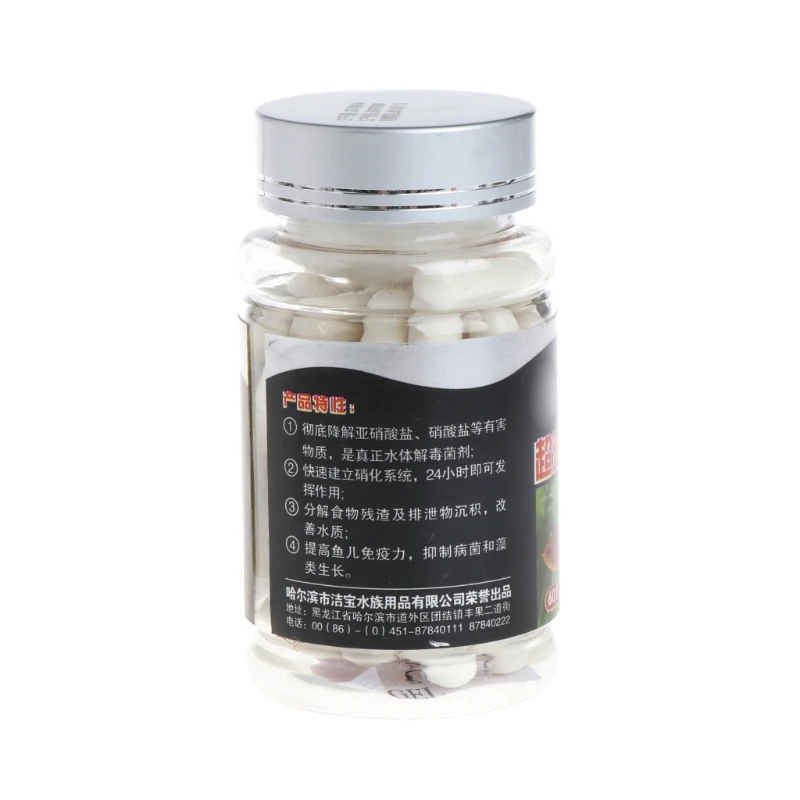 1 Bottle Nitrifying Bacteria for Fresh Water And Marine Fish Tank Aquarium Capsule | Дом и сад