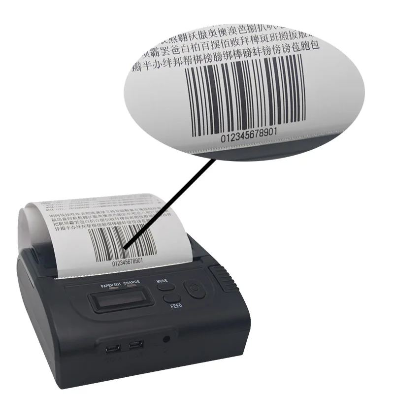 Pos handheld 3 inch mobile phone receipt printer usb rs232 bluetooth android port with LCD display easy to open the cover HS-85A |
