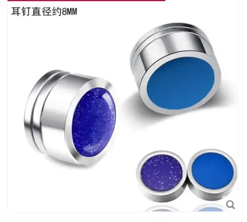 Серьги-гвоздики без прокола 1 пара | Украшения и аксессуары