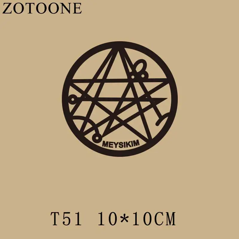 ZOTOONE на заказ горячее тепло железо переноске аппликация виниловая Термо Передача