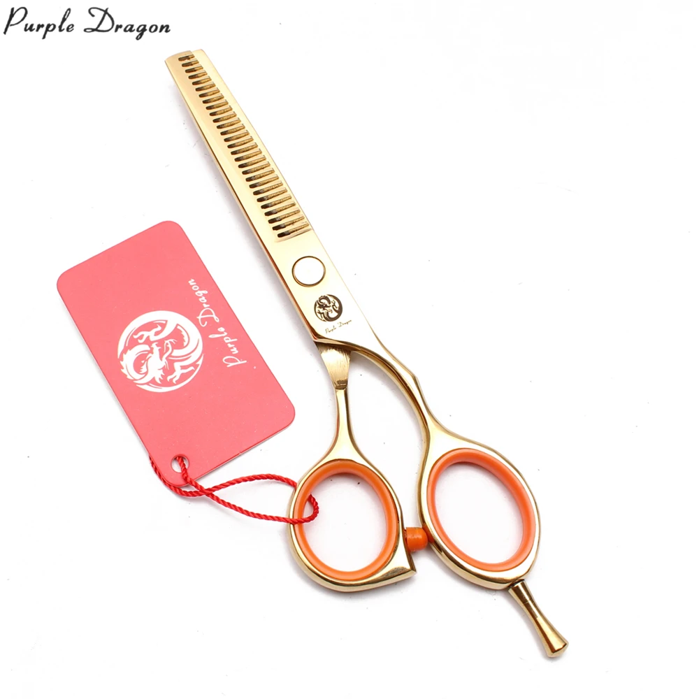 Ножницы из нержавеющей стали Z1014 для стрижки волос золотистые 5 дюйма
