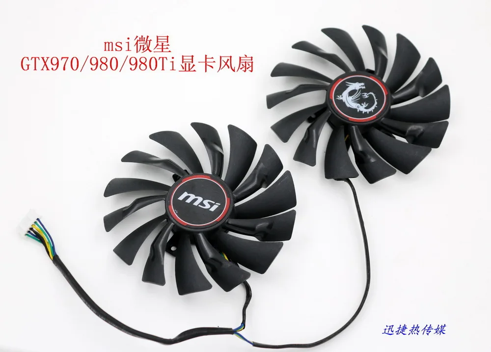 

Вентилятор охлаждения графической карты HZDO GTX970 / GTX980 / GTX980Ti