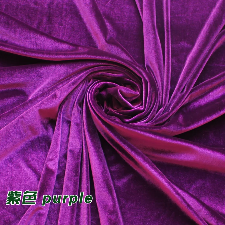 Фиолетовая шелковая Бархатная ткань велюровая модная вечерняя одежда