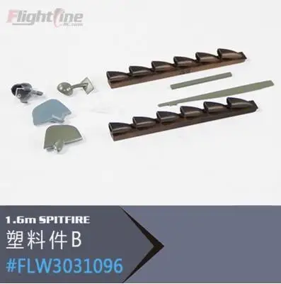 Пластиковые части B для линии полета Freewing 1 6 m Spitfire плоская модель RC|parts for|rc plane partsrc