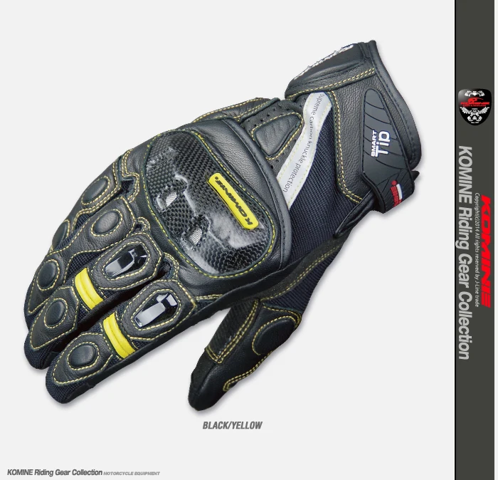 KOMINE GK 160 анти углеродное волокно защита летние короткие двунаправленный