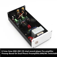 0 1mw 5mw mm mc cd vinyl record player pre amplifier preamp based on dual phono preamplifiermmmc switchable