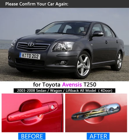 Для Toyota Avensis 2003-2008 хромированная накладка на дверную ручку, набор накладок T250 T25 2004 2005 2006 2007, аксессуары, наклейка, Стайлинг автомобиля