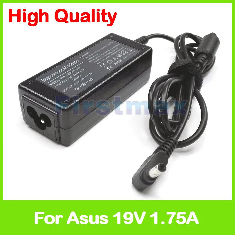 Зарядное устройство для ноутбука Asus 19 в 1 75 А 33 Вт AC ультрабука VivoBook X102B X102BA X201 X201E