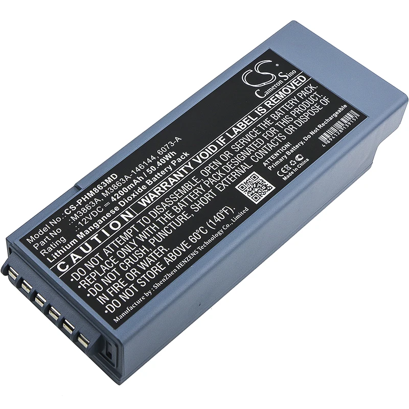 Аккумулятор Cameron Sino 4200 мАч для Philips ForeRunner 2 FR2 Plus + дефибриллятор сердцебиение 6073
