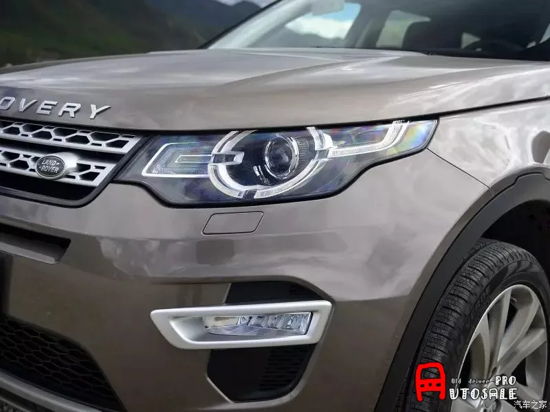 Для Land Rover Discovery Sport 2015 2016 металлические черные направляющие рейки на крышу 1