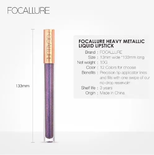 FOCALLURE Symphony хамелеоновый бальзам для губ с бриллиантовым жемчугом водостойкая