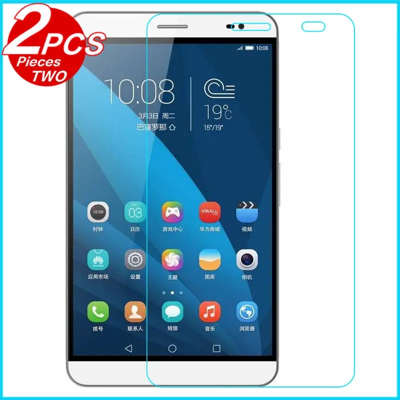 Мембрана из закаленного стекла для Huawei MediaPad X1 7 0 стальная пленка защита экрана