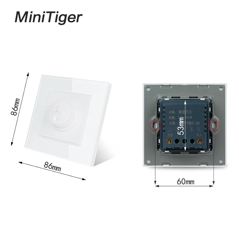 Контроллер вентилятора Minitiger роскошный настенный выключатель с прозрачной