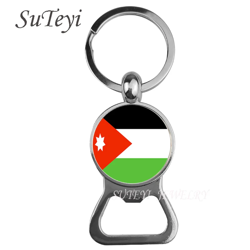 Классический автомобильный брелок с флагом Индии Индонезии Jordan ювелирные