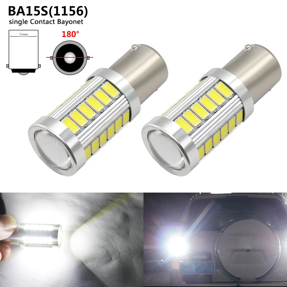 2 шт. BA15S P21W 1156 S25 R5W светодиодный 33 чипсы 5730 SMD белый лампы для авто фары