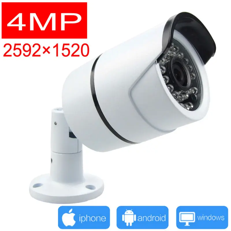 IP камера наружного видеонаблюдения 2592*1520 1520P 4 МП|camera backpack|camera charger sony cybershotcamera 3d |