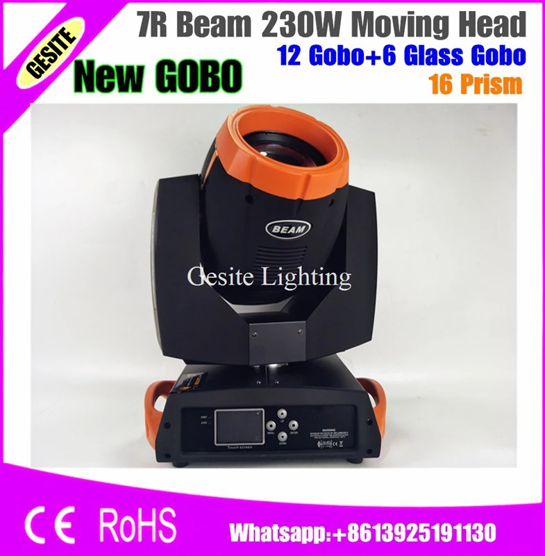 230 Вт moving head light/230 луч 7R Disco света для клуба ночной клуб DJ 230 луч 7R