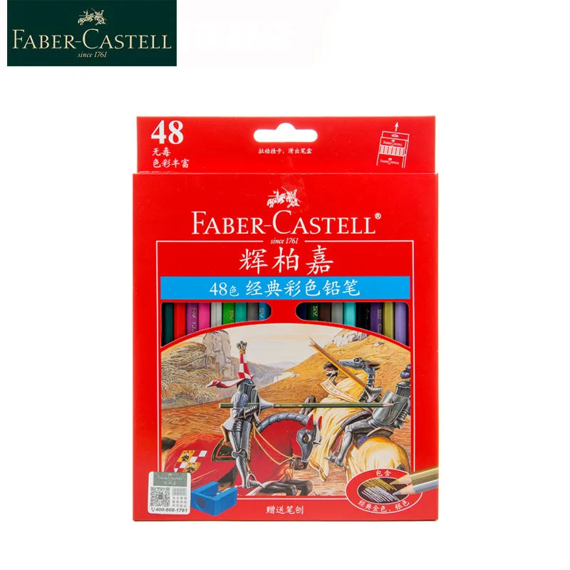 Набор масляных цветных карандашей Faber Castell 12/24/36/48/60 шт. радужных товары для